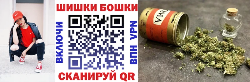 Сколько стоит Новороссийск КЕТАМИН  АМФЕТАМИН  СОЛЬ  ГАШ  COCAIN  Мефедрон  Каннабис 