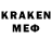 MDMA crystal kago,5:00