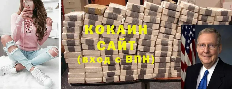 blacksprut ССЫЛКА  Новороссийск  Cocaine VHQ 