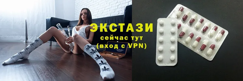 Экстази TESLA  Новороссийск 