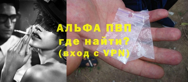 бутират Корсаков