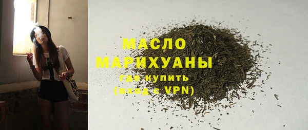 бутират Корсаков