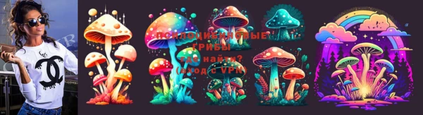 меф Беломорск