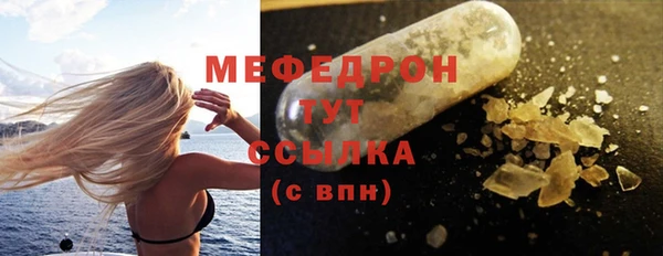 синтетический гашиш Коряжма