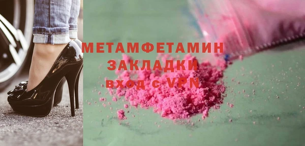 синтетический гашиш Коряжма
