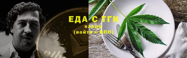 синтетический гашиш Коряжма