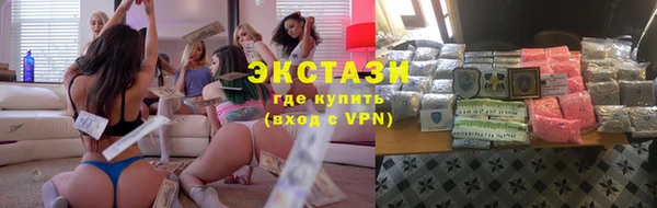 синтетический гашиш Коряжма