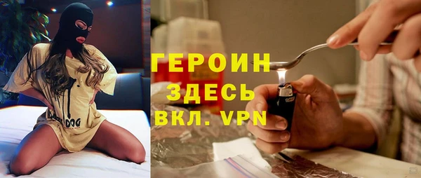 бутират Корсаков