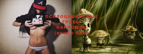 прущий лед Абинск