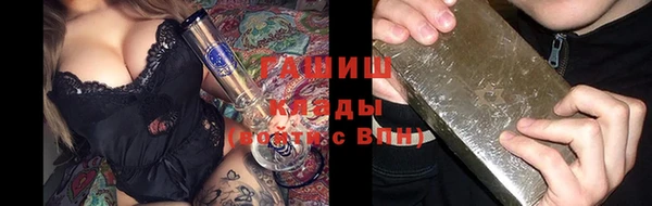 синтетический гашиш Коряжма