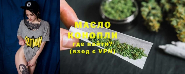 синтетический гашиш Коряжма