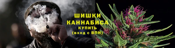 синтетический гашиш Коряжма