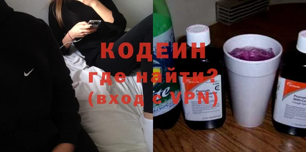 соль ск Костерёво