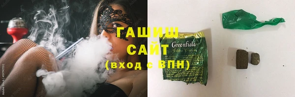 соль ск Костерёво