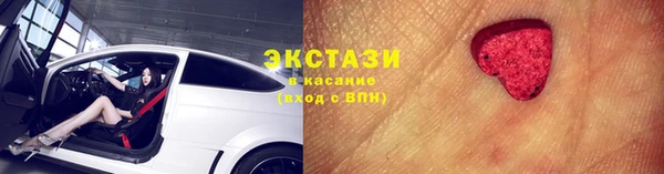 меф Абаза