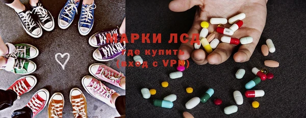 кокаин VHQ Нижневартовск