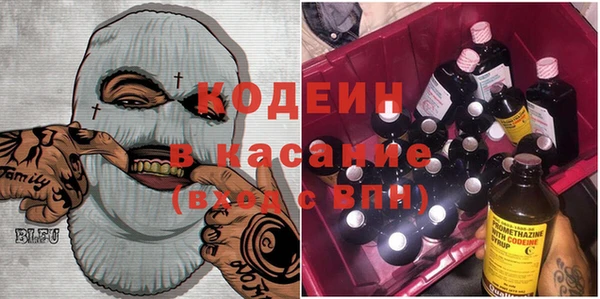 соль ск Костерёво