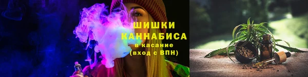 бутират Корсаков