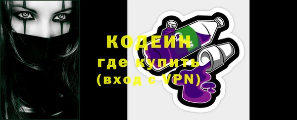 соль ск Костерёво