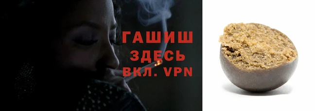 меф Абаза