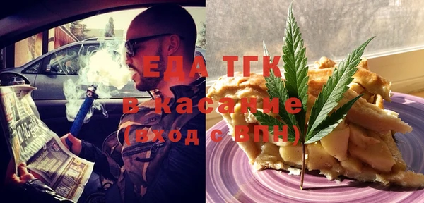 синтетический гашиш Коряжма