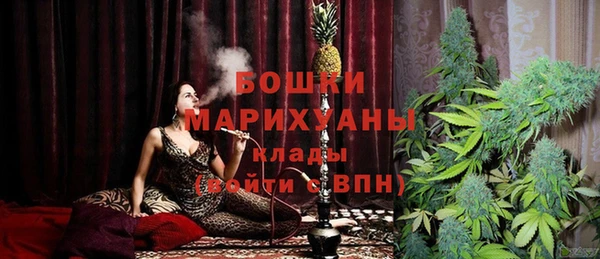 кокаин Богданович