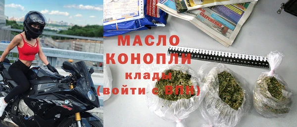 меф Абаза