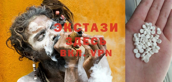 прущий лед Абинск