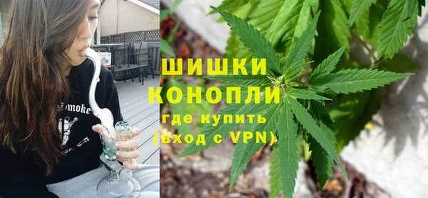 меф Беломорск
