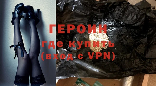 прущий лед Абинск