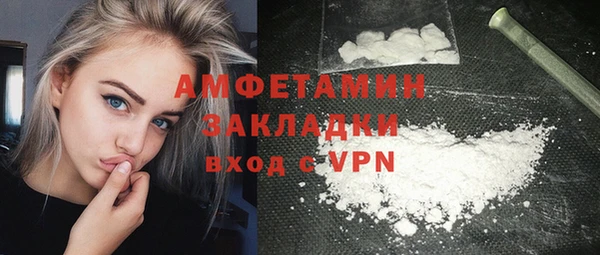 бутират Корсаков