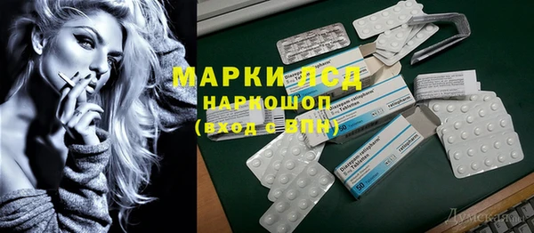 бутират Корсаков
