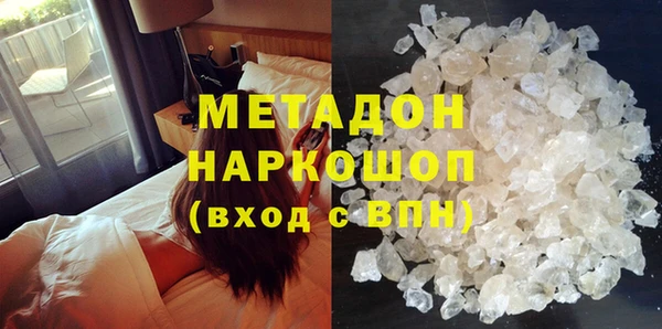 соль ск Костерёво