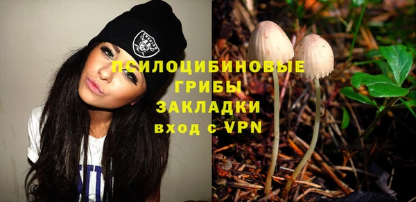 бутират Корсаков