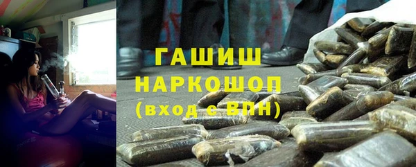 соль ск Костерёво