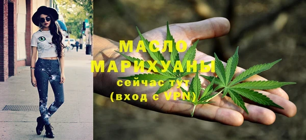 меф Абаза