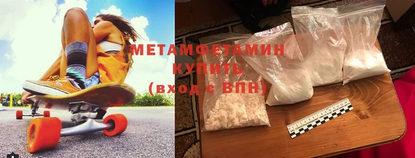 соль ск Костерёво