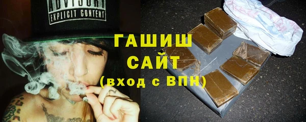 бутират Корсаков