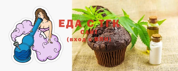 бутират Корсаков