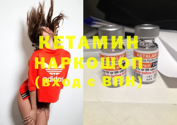 бутират Корсаков