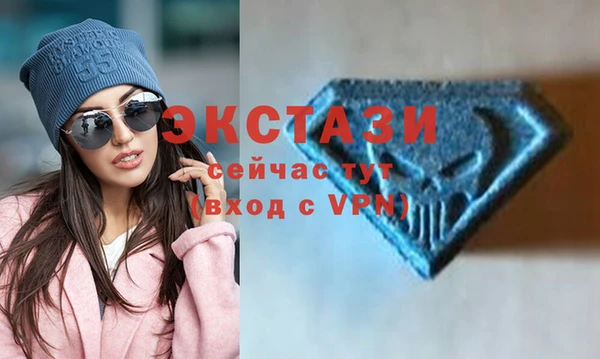 трава Белоозёрский