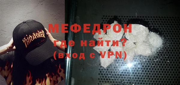 бутират Корсаков