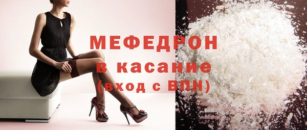 бутират Корсаков