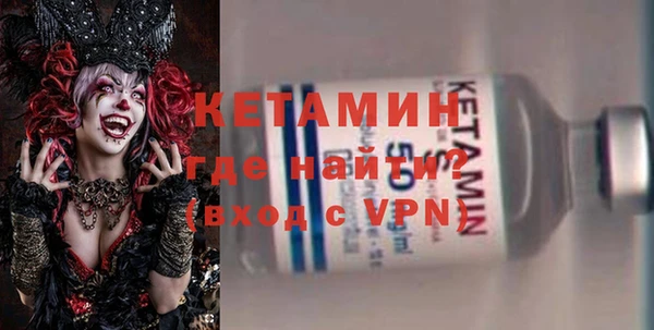 трава Белоозёрский