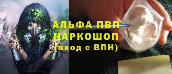 синтетический гашиш Коряжма