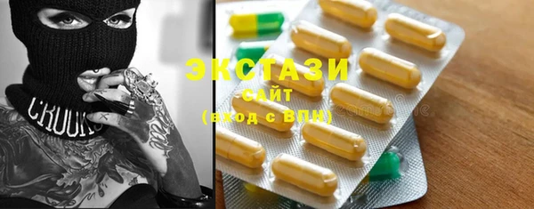 синтетический гашиш Коряжма