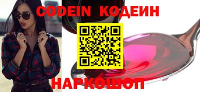 альфа пвп VHQ Бугуруслан