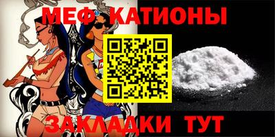 ALPHA-PVP Бузулук