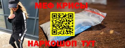 дурь Будённовск