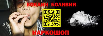 ALPHA-PVP Бузулук